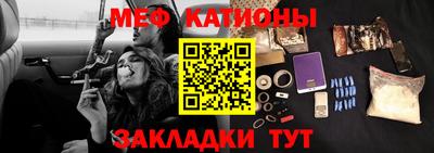 кокаин перу Кандалакша