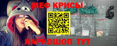 кокаин перу Кандалакша