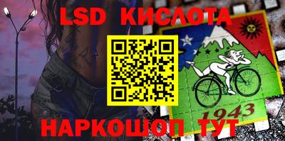 наркотики Камышлов