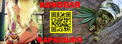 наркотики Камышлов