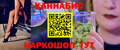 соль ск Канаш