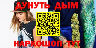 кокаин перу Кандалакша