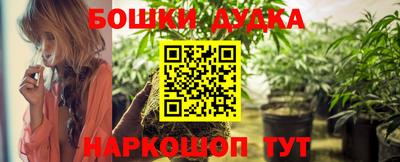кокаин перу Кандалакша