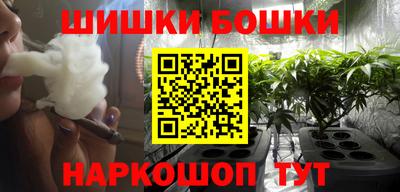 кокаин перу Кандалакша