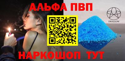 кокаин перу Кандалакша
