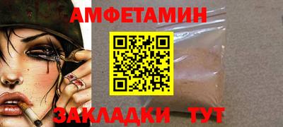 наркотики Камышлов
