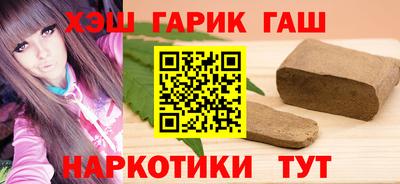 кокаин перу Кандалакша