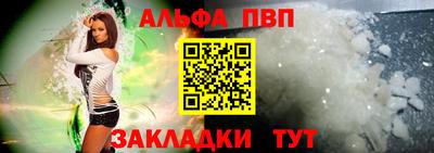 наркотики Камышлов