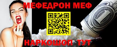 кокаин перу Кандалакша